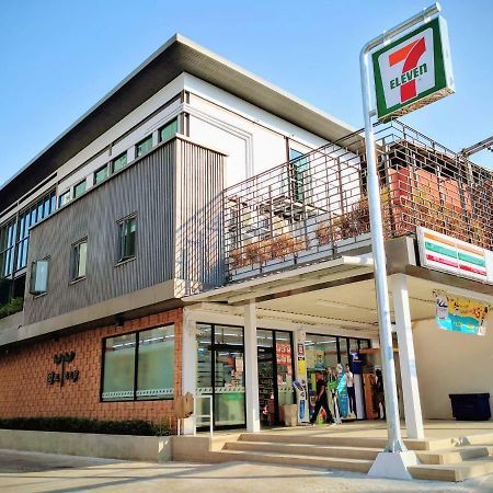 Asleep By Lantana Pattaya Exterior foto