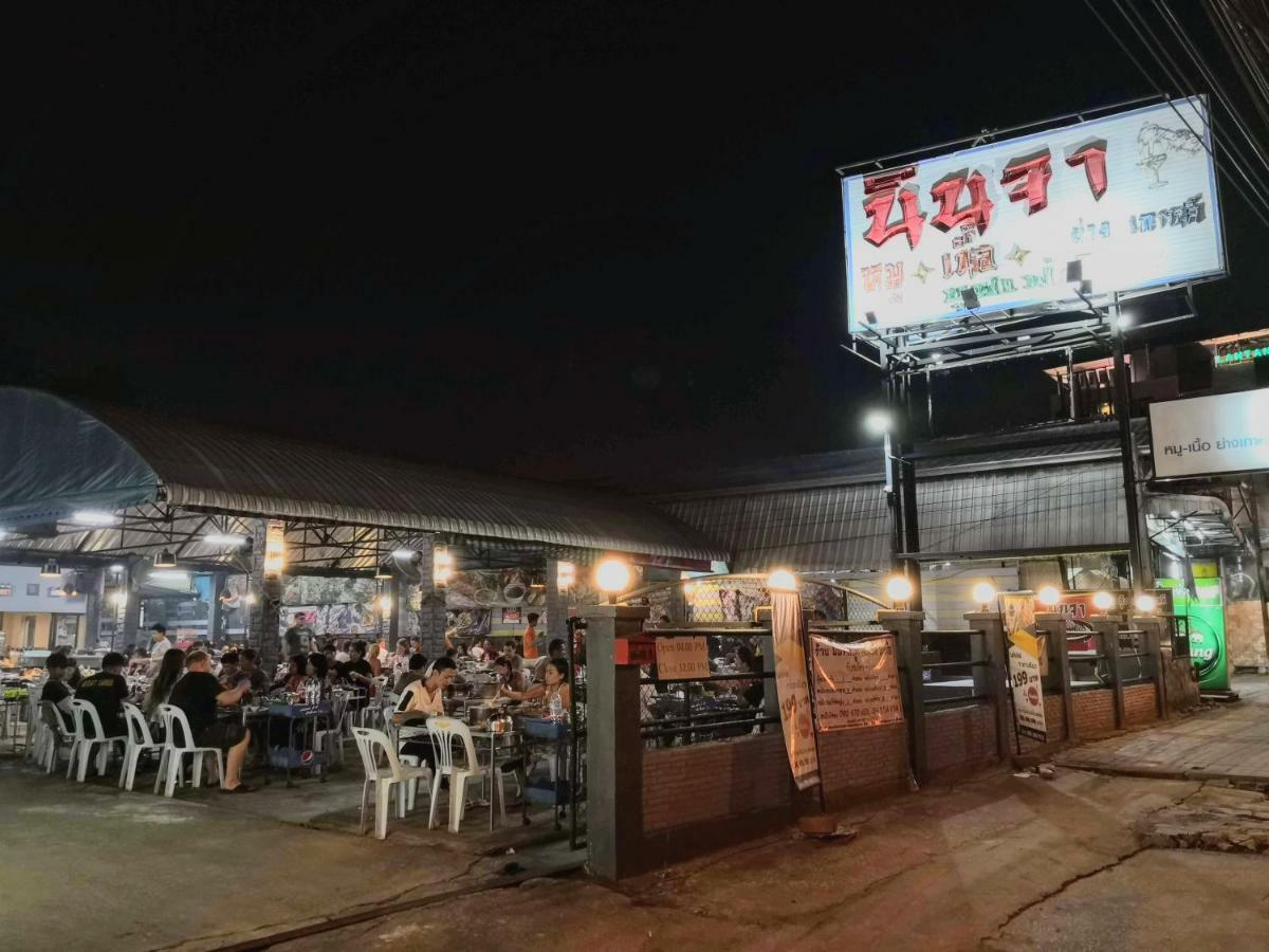 Asleep By Lantana Pattaya Exterior foto